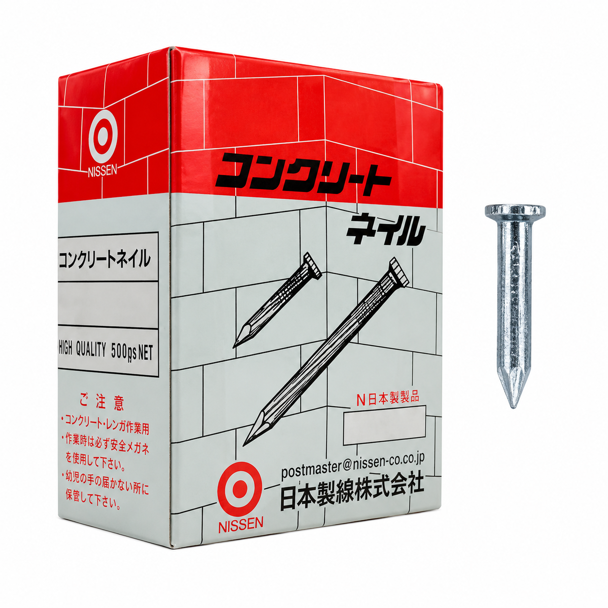 00012760 CAJA CLAVO ACERO 1" (9x25mm) - Image 1