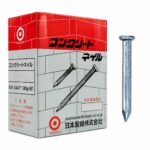 CAJA CLAVO ACERO 3" (7x75mm)